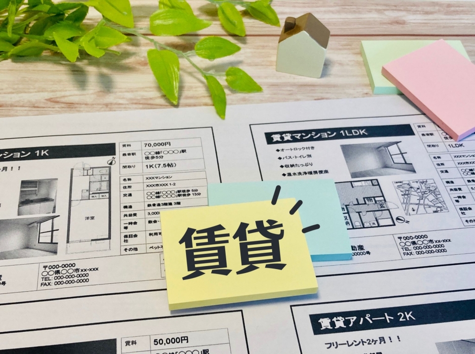 京田辺市田辺の家賃相場