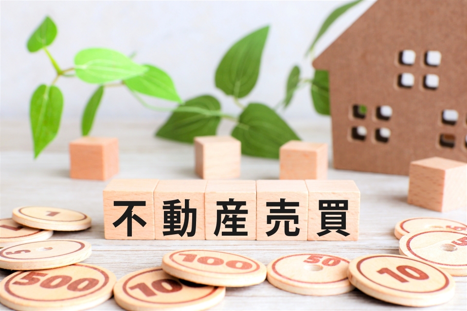 京田辺市三山木上谷浦における中古一戸建て買取の基礎知識