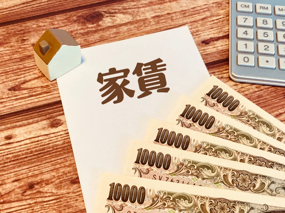 交野市私市山手五丁目の家賃相場