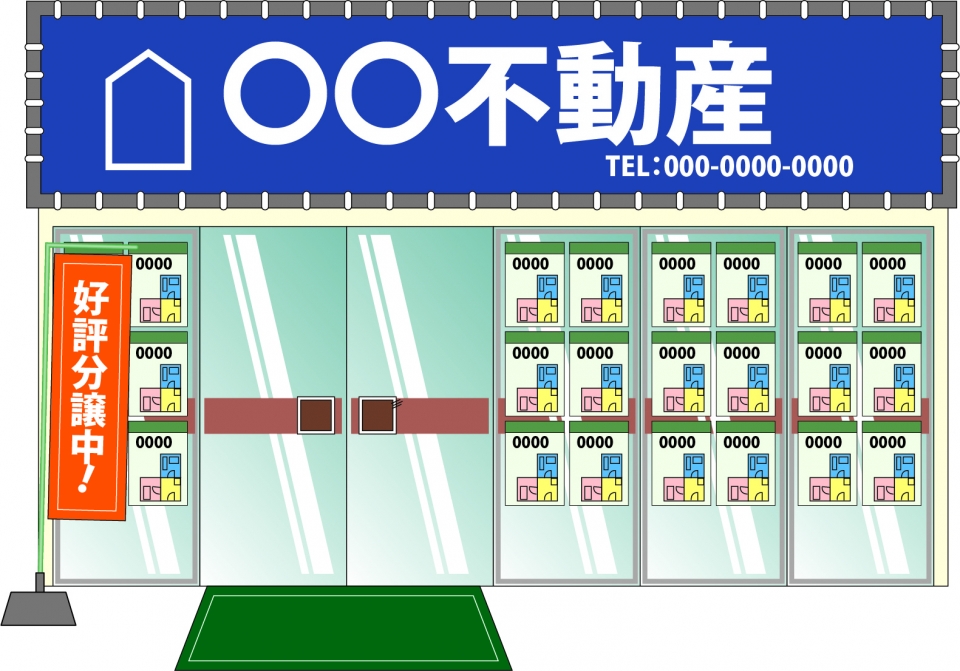 奈良市法蓮佐保山三丁目の家賃相場