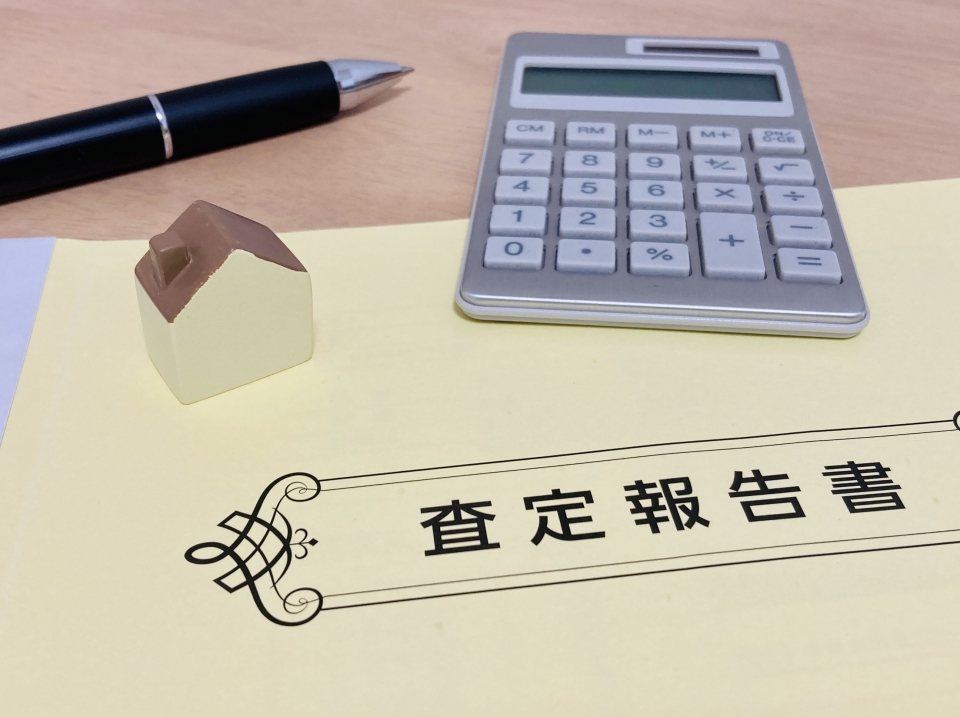 奈良市法蓮佐保山三丁目における事業用不動産買取のノウハウ
