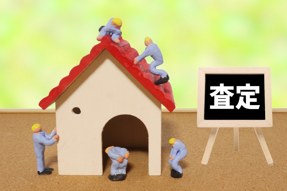 京田辺市草内当ノ木における土地の査定の税金や費用