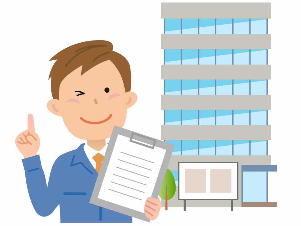 京田辺市大住池平における土地査定のノウハウ