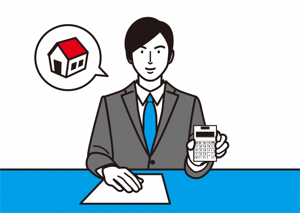 生駒郡斑鳩町目安二丁目における土地の査定の3つのデメリット