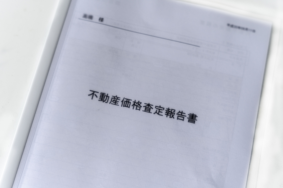 交野市私部南一丁目における土地買取の基礎知識