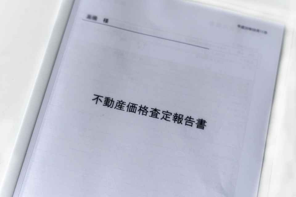 北葛城郡王寺町久度二丁目における土地売却時の買取と仲介の税金や費用