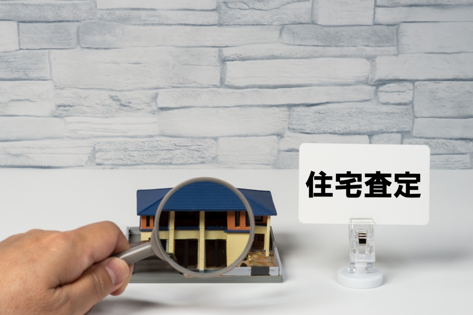 京田辺市大住丸山における土地購入の成功する5つの要因